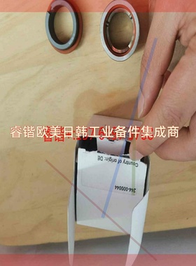 GEA黑格机械密封 2200412631/10  MS01 SHJ92S8/25-G16 56612GA0