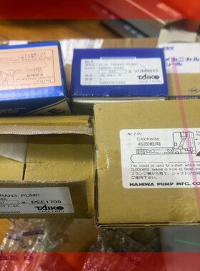 询价!机械密封MSDK-20MA