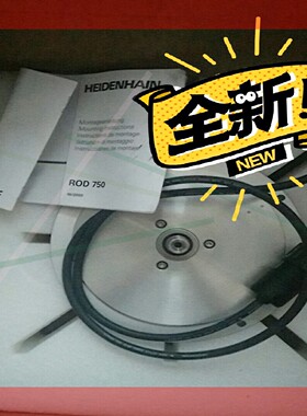 询价!ROD700/ROD800/RON785C/RON706现货