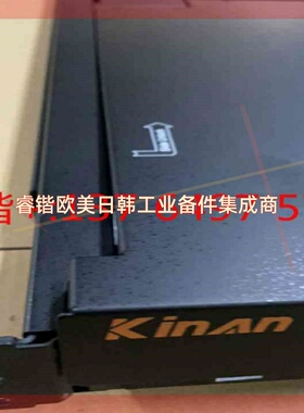 询价!Kinan 秦安 KVM-1708AKVM切换器 控制平台