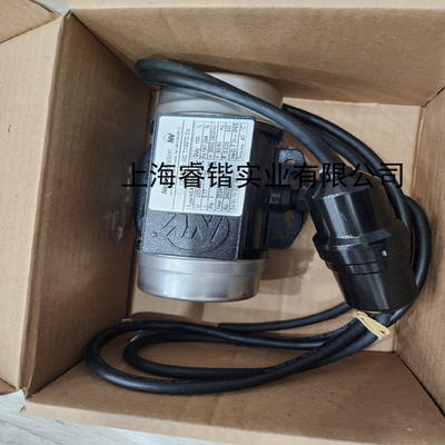 德国NETTERNTP25B+C振动器