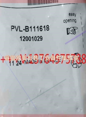 询价！全新PVLB111618派克气动阀 美国parker派克气动