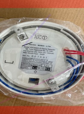 询价!NOHMI 能美 VDCW501-D 感烟探头全新原厂