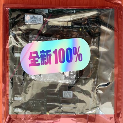 询价!UZUSHIO机舱报警系统CONTROL UNIT TYPE UMP02 14E9031-004