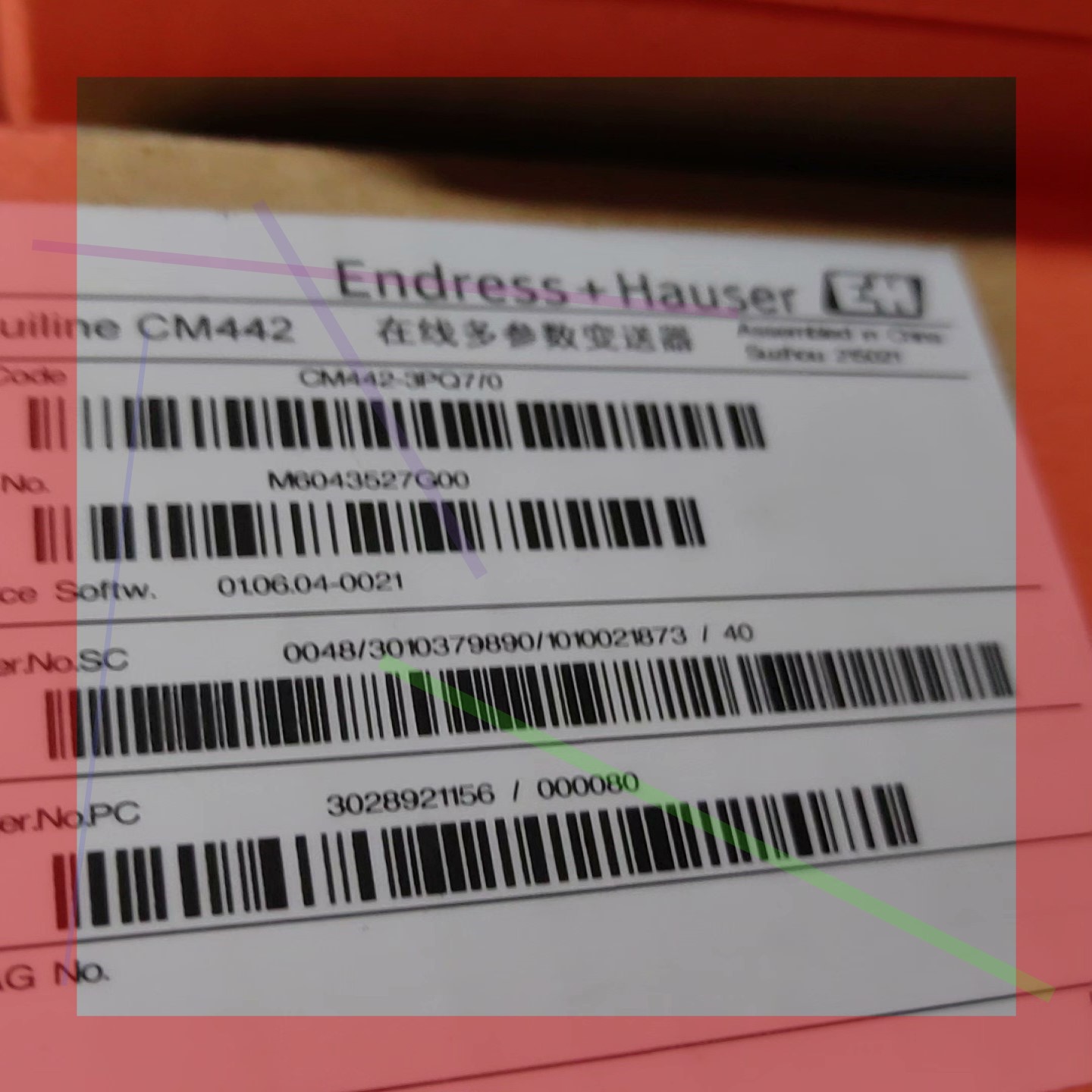 询价!E+H多参数测量,四线制变送器.CM442-3PQ7/0.