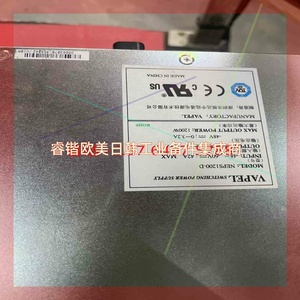 询价!华为S8500 H3C9500系列1200W直流电源NEPS
