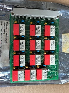 tenfjord as  PC1010  议价