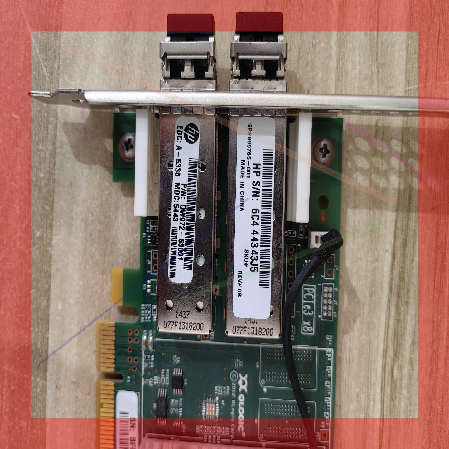 HP/惠普 QW729A 双口16gHBA光迁卡,s