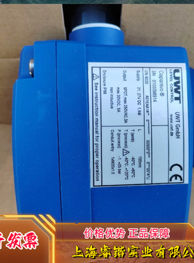 UWT 湿敏传感器，型号CN 4020 A01EAA1A  议价