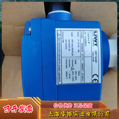 UWT 湿敏传感器，型号CN 4020 A01EAA1A  议价