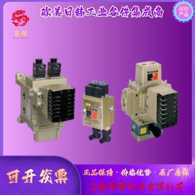 ROSS  双阀 3573D4211Z