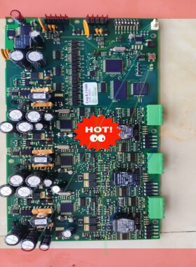 consilium LOOP B. CS4000