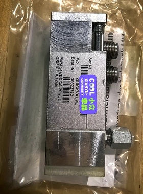 beilomatik 快速阀 QUICKVALVE 30022762