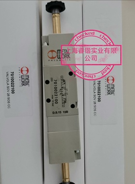 麦特沃克电磁阀7010022100  议价