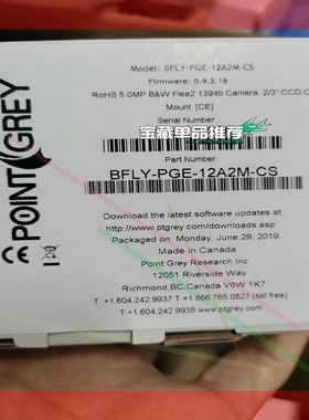 灰点BFLY-PGE-12A2M-CS 全新原装未开封,议价