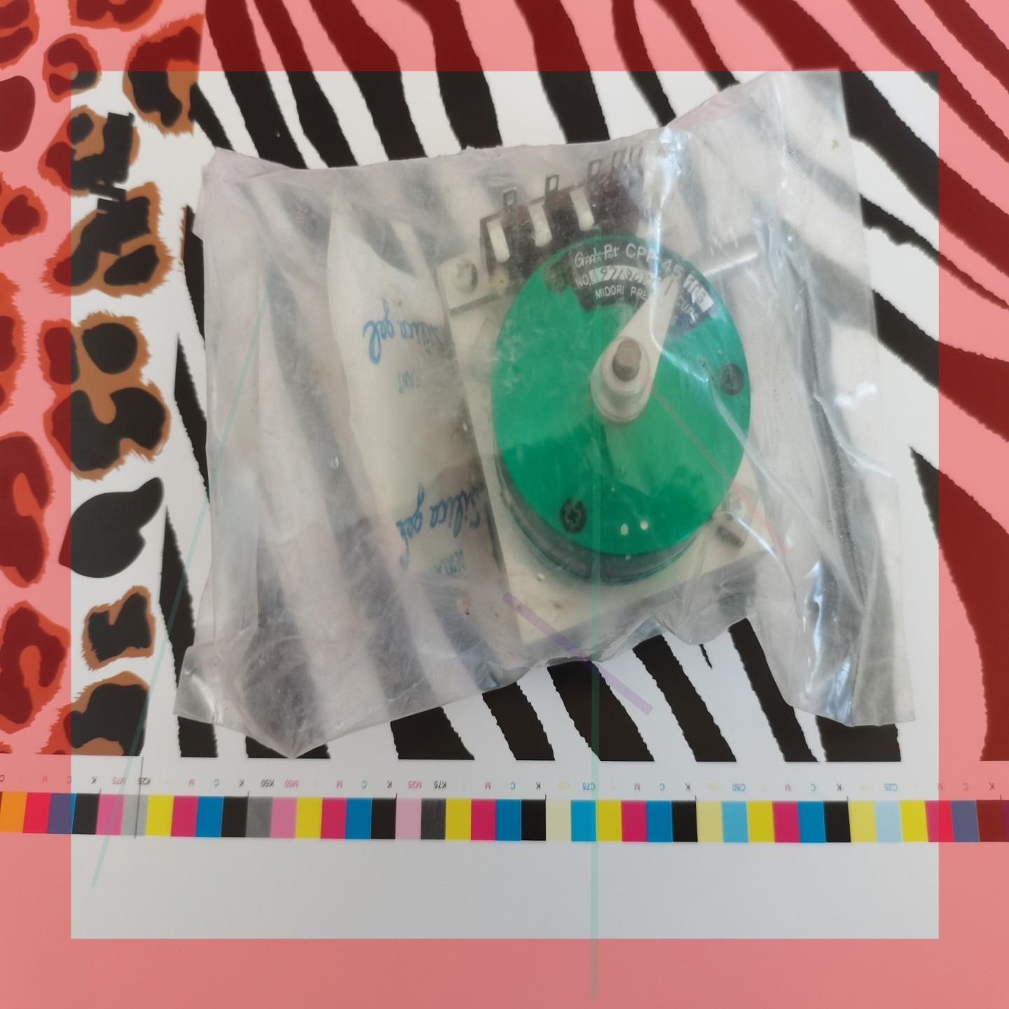 询价!日本产 MIDORI CPP-45-10S.500Ω 电位器