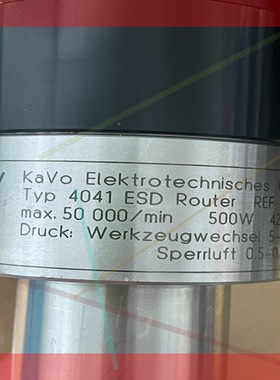 询价!德国KaVo主轴4041ESD 4041HY 50000转