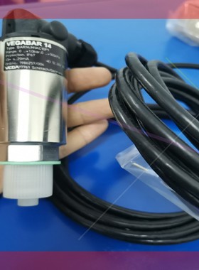 威格VEGABAR14     BAR14  M1AC1GP