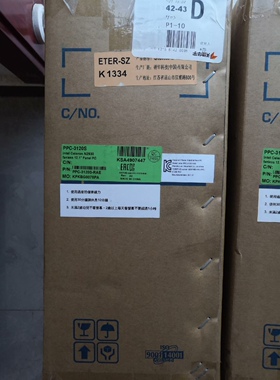 议价！研华触摸一体机PPC-3120S工控自动化一体主机
