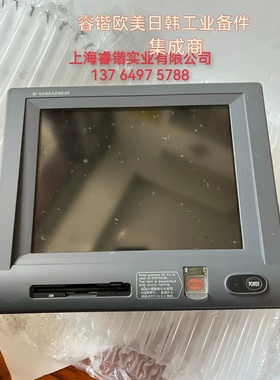 FURUNO古野C站FELCOM15显示器
