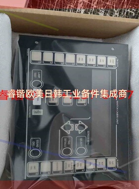 KONGSBERG MARITIME AS Horten Norway Name WCU DISPLAY  议价