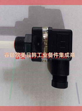 询价!盖米气动隔膜阀/气动角座阀配套 信号反馈开关typ1215