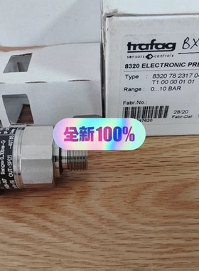 Trafag 8320.78.2317 0-10bar压力传感器