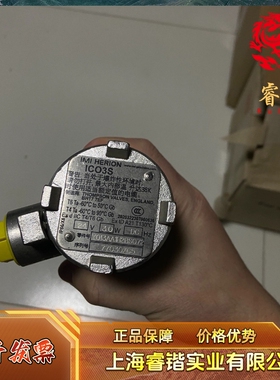 Y013AA1H2MS072  诺冠海隆防爆不锈钢电磁阀