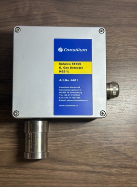 议价Consilium Salwico ST400，O2 Gas Detector，Art No.: 4461