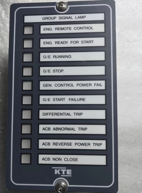 KTE全新控制模块 KTMS-20-10