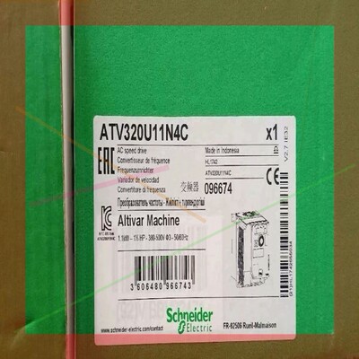 询价!全新原装施耐德ATV320U11N4C变频器