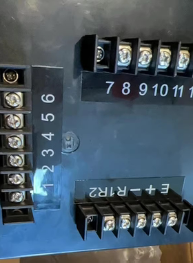 IMCOS 9022WHS SOUND POWERED TELEPHONE