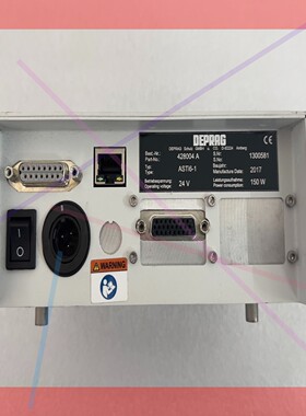 询价!DEPRAG德派电批系统ASTi6