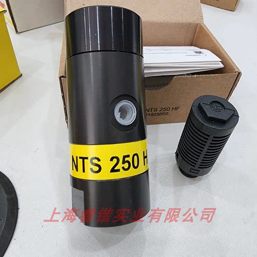 德国NETTER  NCT3 振动器