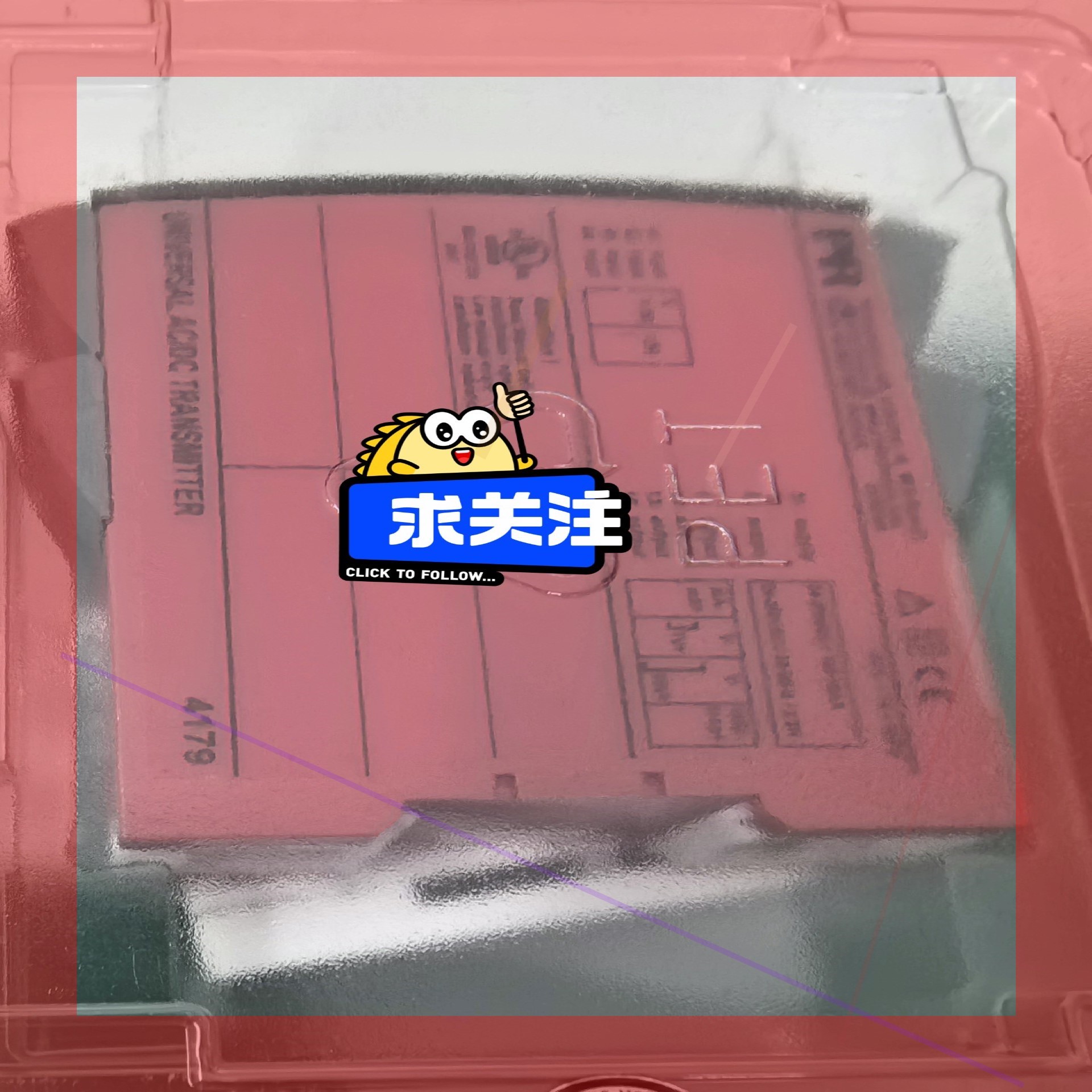 丹麦 佩勒 PR4104   PR4114  PR4116