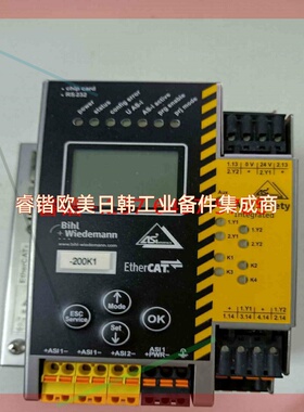 询价!必威网关模块BWU2338