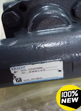 德国KRACHT KF32RF2-D15齿轮泵