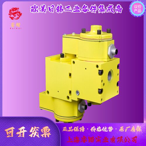 ROSS 用于外部监控的 SV27 系列SV27DC115508CSAA2A先导式止回阀
