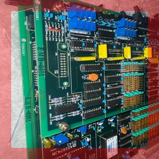 TERASAKI EMB Meter module 6401 driver 议价