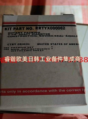 询价!费希尔 备件包 PRTYX000062 议价