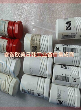 询价！OMT 喷油嘴K90MC-C   3300092-5