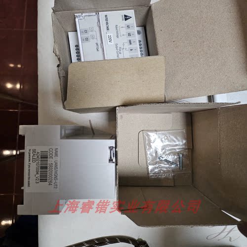 现代延时模块UANS/HGNS-UT2