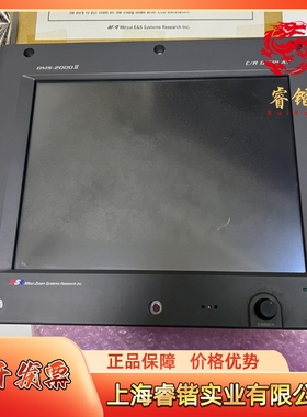 MITUSUI MSR 三井BMS-2000II触摸屏