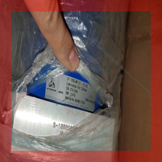 ALPHA LP 120S-MF1-5-1I1-3S 减速机  议价