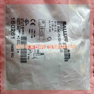 接近BES 询价 巴鲁夫 BALLUFF PSC80B M18ME