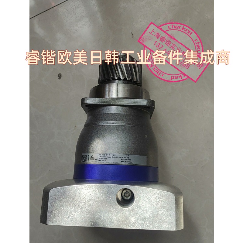 德国阿尔法减速机NPS025S-MF-1-7-1E1-1S