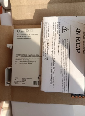 GEORGIN BXNP13000-B0全新原装 议价