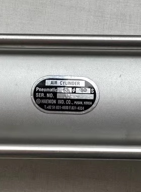 AVENTICS™ 拉杆气缸ISO 15552, 系列 TRB 0822206408