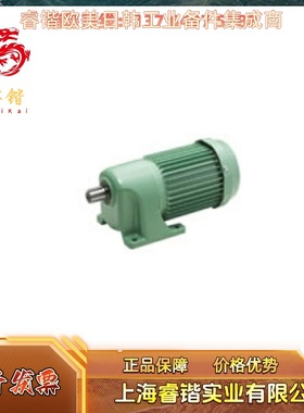 TSUBAKI 椿本 齿轮减速电机   GRTA010-18 全系列