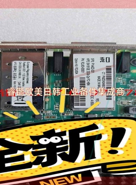 询价!HPE SN1610e sN1600e R2J63-6300